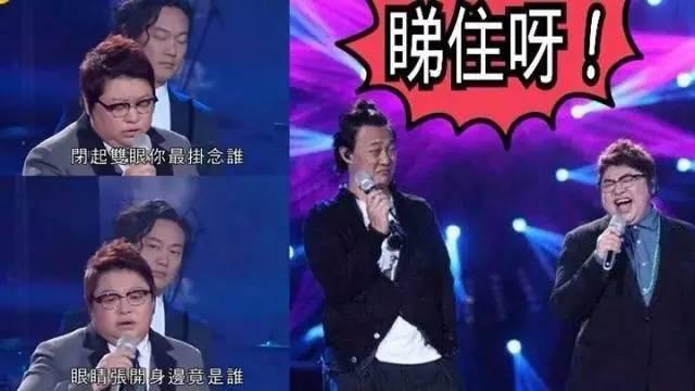 我是歌手所有帮唱嘉宾（科普我是歌手这15位帮唱嘉宾都是什么玩意儿）(3)