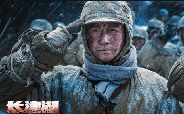 战狼2票房56亿吴京给演员分多少(凭借战狼2一战成名)(32)