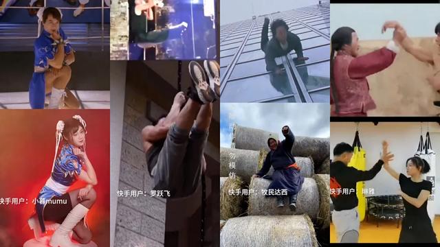 成龙为什么选择去快手（到底谁才是快手）(11)