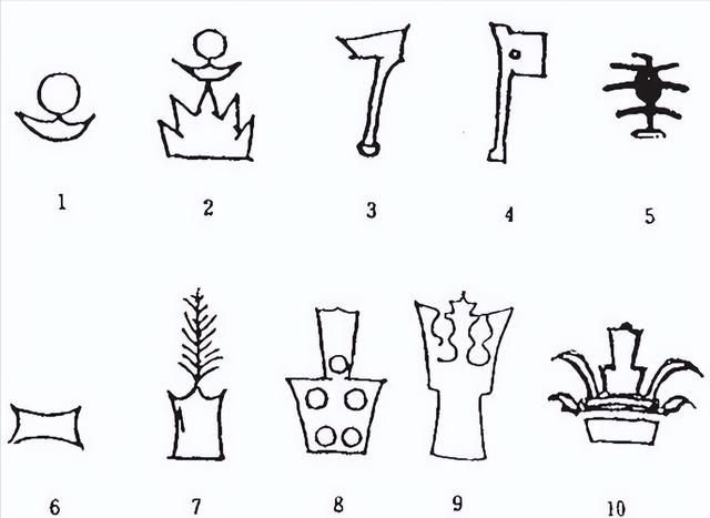 为什么古国都有人头蛇身（从人到人首蛇身）(9)