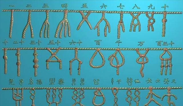 为什么古国都有人头蛇身（从人到人首蛇身）(6)