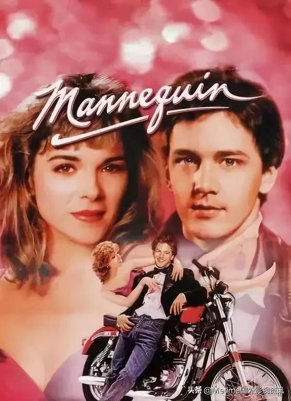 好莱坞经典电影喜剧推荐（不知道还有多少人记得这部上世纪八十年代好莱坞的奇幻爱情喜剧）(1)