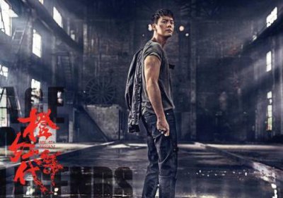 ​刘子光是什么身份