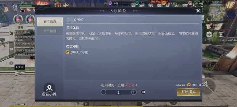 软文论坛(如何在软文论坛上发挥最大效益)