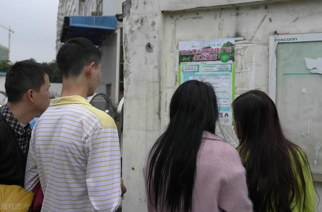 劳务派遣有什么区别(劳务关系是指劳务派遣吗)(11)