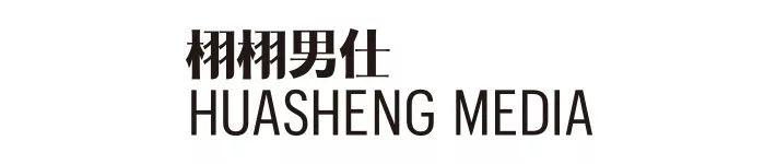 始祖鸟是哪个国家的品牌（始祖鸟什么档次）(15)