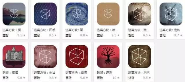 cube游戏攻略（11部CubeEscape解谜游戏你知道它讲的是什么吗）(3)