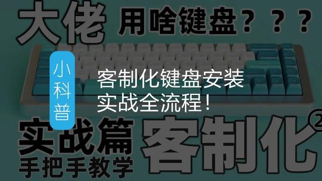 内存条上的ddr是什么（小科普DIMM内存是啥）(15)