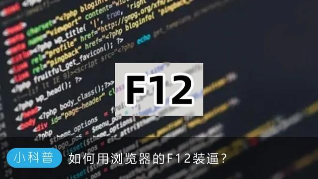 内存条上的ddr是什么（小科普DIMM内存是啥）(13)