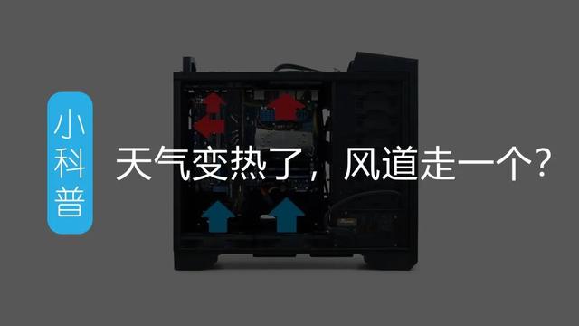 内存条上的ddr是什么（小科普DIMM内存是啥）(14)