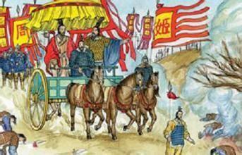 周公礼制(周公之礼到底是什么)(1)