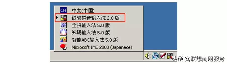 什么输入法可以让打字变快(这才是打字最快的输入法)(1)
