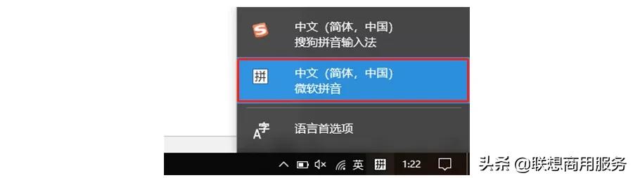 什么输入法可以让打字变快(这才是打字最快的输入法)(2)