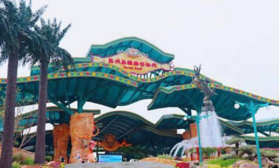 ​苏州森林公园游玩攻略（苏州乐园森林世界旅游攻略）