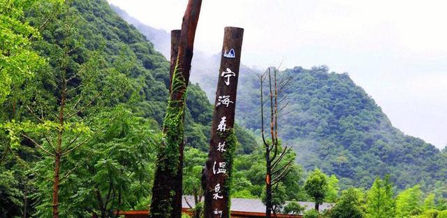 徐霞客国际旅游节的来历（519徐霞客开游节景点门票半价）(22)