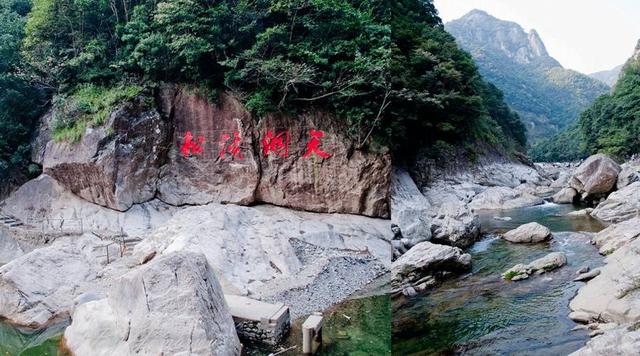 徐霞客国际旅游节的来历（519徐霞客开游节景点门票半价）(17)