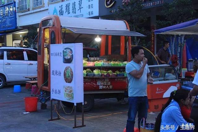 瑞丽翡翠原石批发市场（瑞丽翡翠夜市探秘）(25)