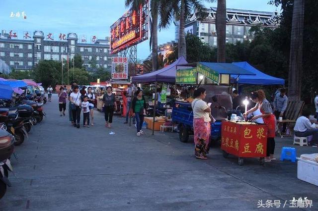 瑞丽翡翠原石批发市场（瑞丽翡翠夜市探秘）(27)