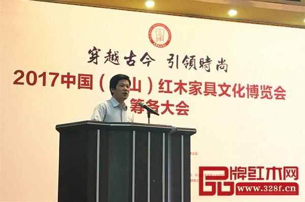 中山市红木排名（全国一线红木品牌即将亮相中山红博会）(3)