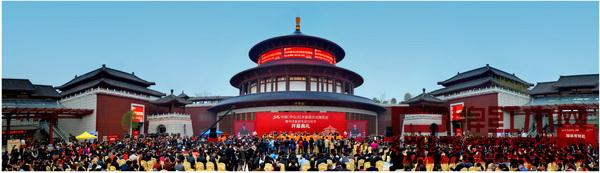 中山市红木排名（全国一线红木品牌即将亮相中山红博会）(1)