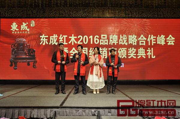 中山市红木排名（全国一线红木品牌即将亮相中山红博会）(4)