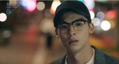 ​想见你王诠胜去哪里了