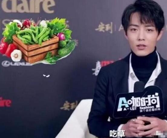 肖战是怎么减肥的