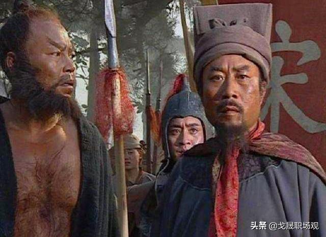 缺心眼的十二种表现是什么（缺心眼的人容易被人利用和算计）(2)