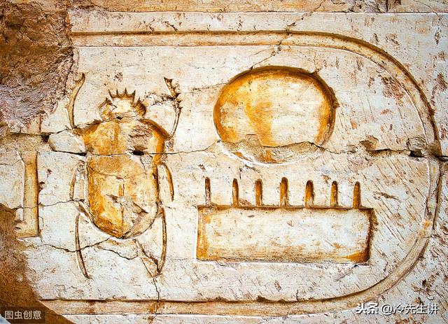 埃及神话中的神是什么(埃及神话中44位主要的神介绍)(4)