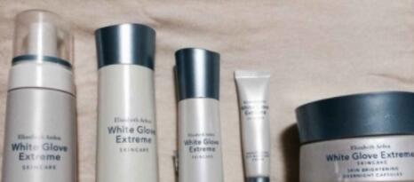 雅顿4件套怎么样（雅顿白手套是什么）(2)