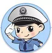 乌海车管所网上登录页（乌海市最新车驾管服务窗口地图）(2)