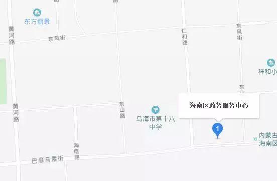 乌海车管所网上登录页（乌海市最新车驾管服务窗口地图）(12)