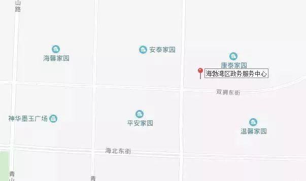 乌海车管所网上登录页（乌海市最新车驾管服务窗口地图）(10)