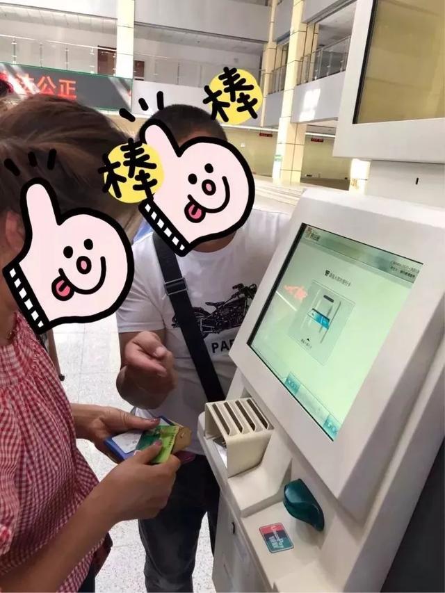 乌海车管所网上登录页（乌海市最新车驾管服务窗口地图）(3)