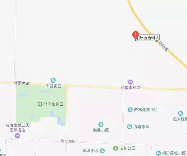 乌海车管所网上登录页（乌海市最新车驾管服务窗口地图）(5)