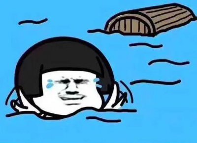 ​暴雨到大暴雨局部特大暴雨（超6省区市局地有暴雨或大暴雨）