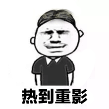 暴雨到大暴雨局部特大暴雨（超6省区市局地有暴雨或大暴雨）(7)