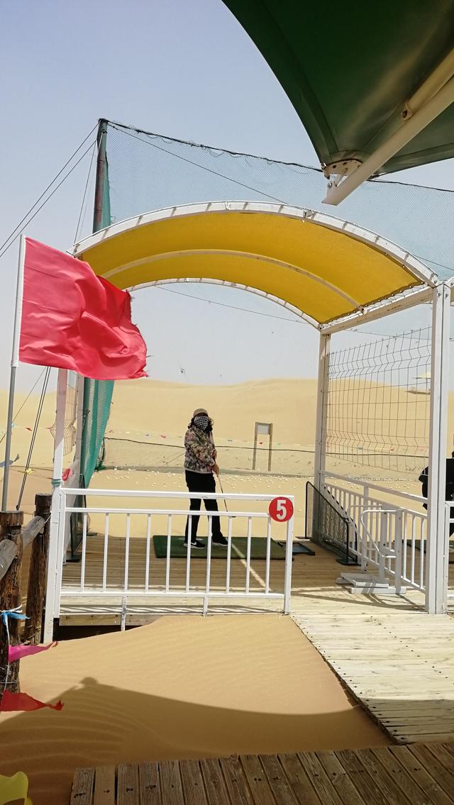 包头市响沙湾一日游攻略 赫赫有名的沙漠景点包头响沙湾(14)