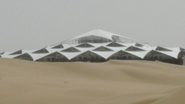 包头市响沙湾一日游攻略 赫赫有名的沙漠景点包头响沙湾(3)