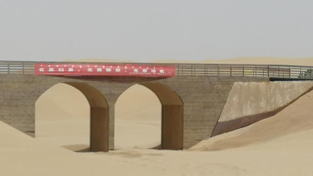 包头市响沙湾一日游攻略 赫赫有名的沙漠景点包头响沙湾(10)