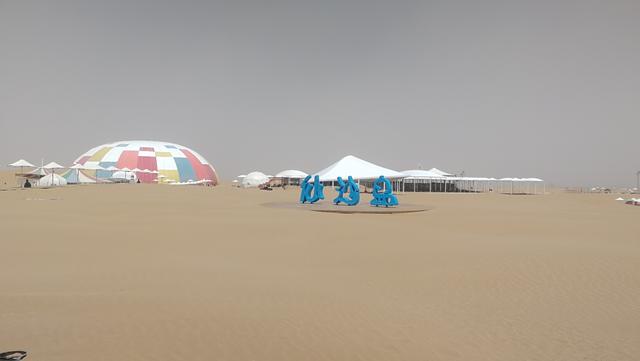 包头市响沙湾一日游攻略 赫赫有名的沙漠景点包头响沙湾(4)