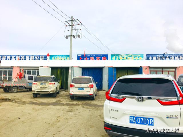 可可托海旅游详细攻略（可可托海旅游攻略）(5)