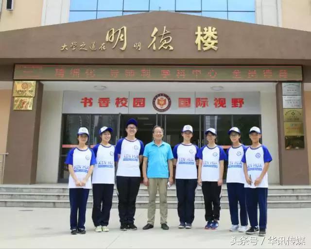 宝鸡市高新一中学校校长（独家专访宝鸡高新一中校长吴文博）(9)