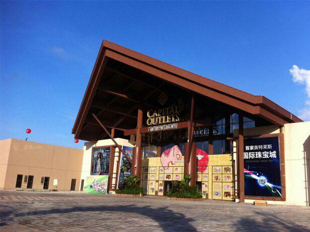 海南旅游攻略七日游（海南5日风情度假之旅都玩些什么）(12)