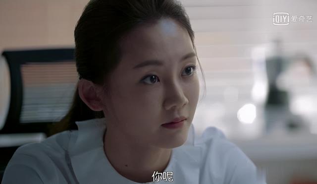 郑恺和苗苗是什么电视剧（郑恺的老婆苗苗参演过的几部电视剧）(5)