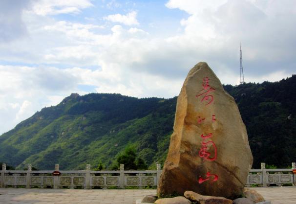 寿比南山中的南山指的是什么山（寿比南山中的南山）(1)