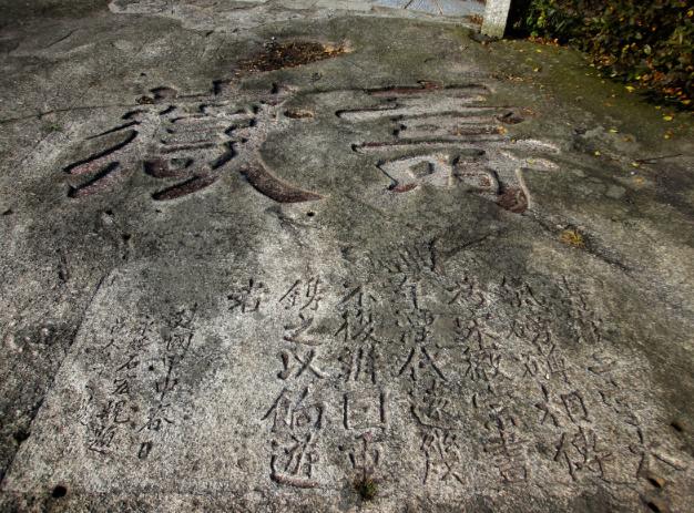 寿比南山中的南山指的是什么山（寿比南山中的南山）(8)