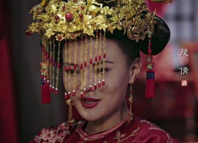 ​茂倩为什么恨凌云彻