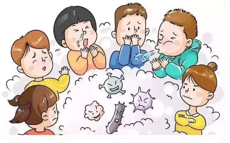 元旦聚餐旅行会二次感染吗?