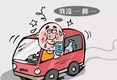 一瓶啤酒能吹出酒驾吗，一瓶啤酒一个小时后能吹出酒驾吗